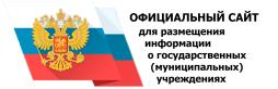 https://bus.gov.ru/?ysclid=malkfq3zp0642125596
